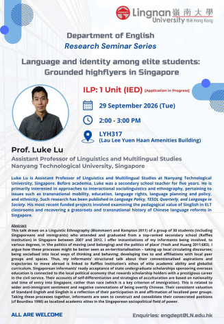 Research Seminar by Prof. Luke Lu