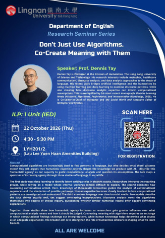 Research Seminar by Prof. Dennis Tay