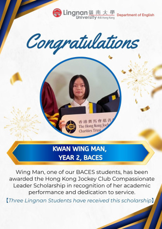 Wing Man has been awarded the Hong Kong Jockey Club Compassionate Leader Scholarship.