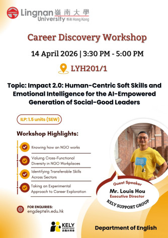 Career Discovery Workshop by Mr. Louis Hou