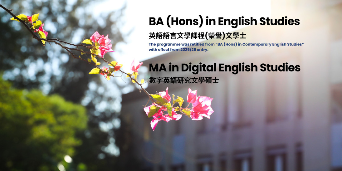We see English as far more than just a language