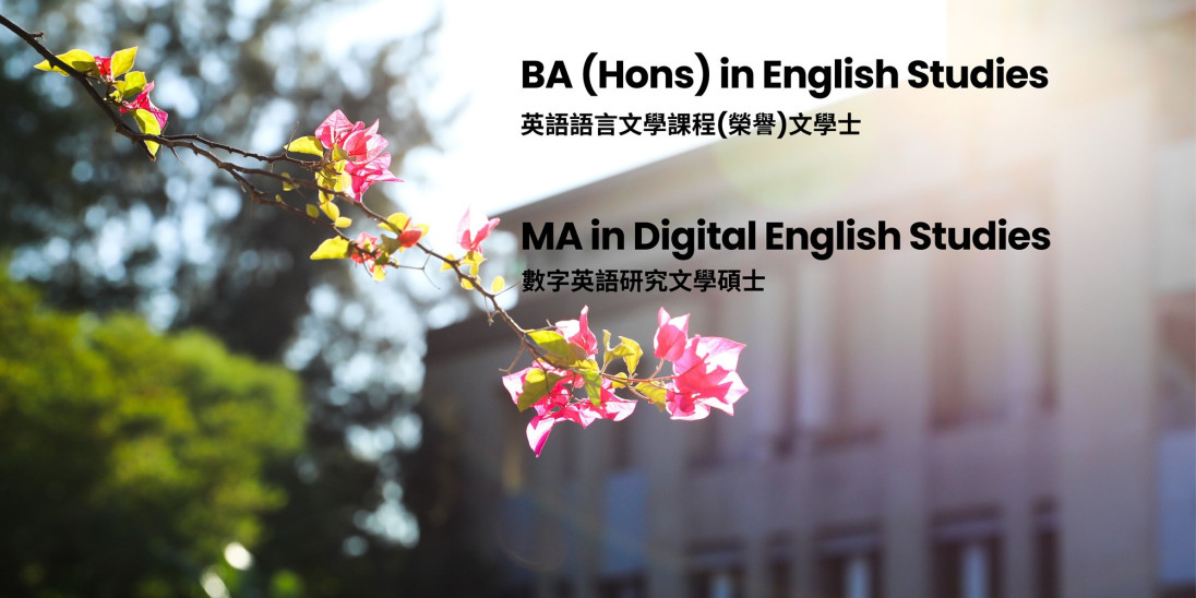 We see English as far more than just a language