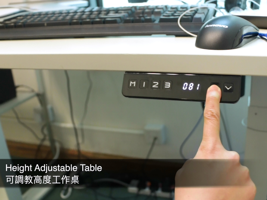 Adjustable Table