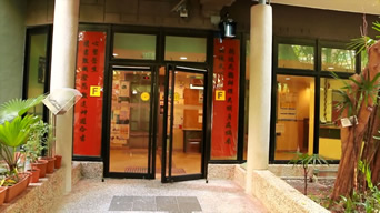 Automatic Door in Hostel