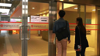 Automatic Door