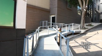 Ramp