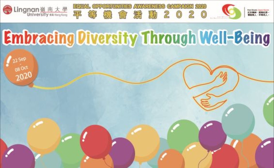 Equal Opportunities Awareness Week 2020
