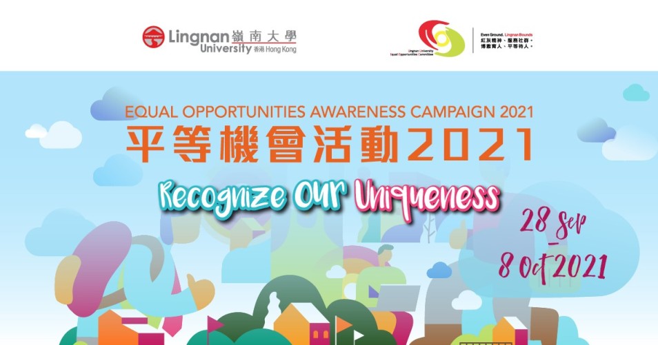 Equal Opportunities Awareness Week 2021