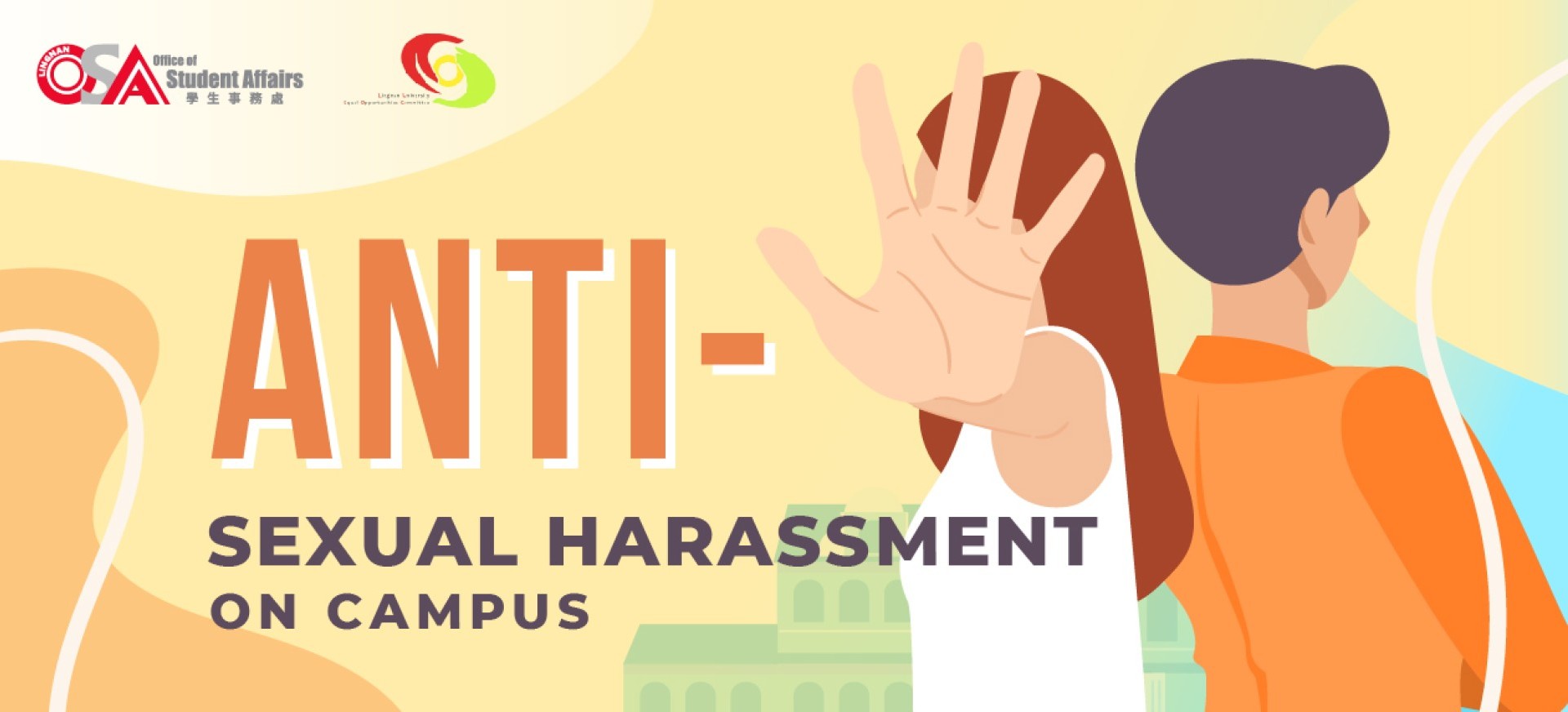 Anti-Sexual Harassment