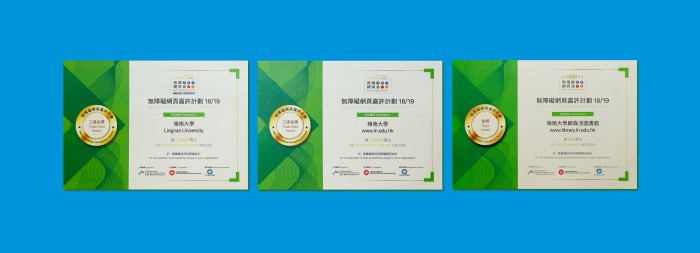 Lingnan University receives triple Gold Awards in Web Accessibility Recognition Scheme 2018/19