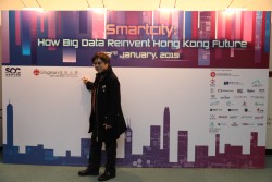 Smart City Conference