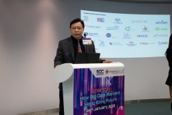 Dr. Rosiah Ho