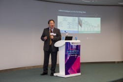 Smart City Conference