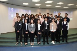 Smart City Conference