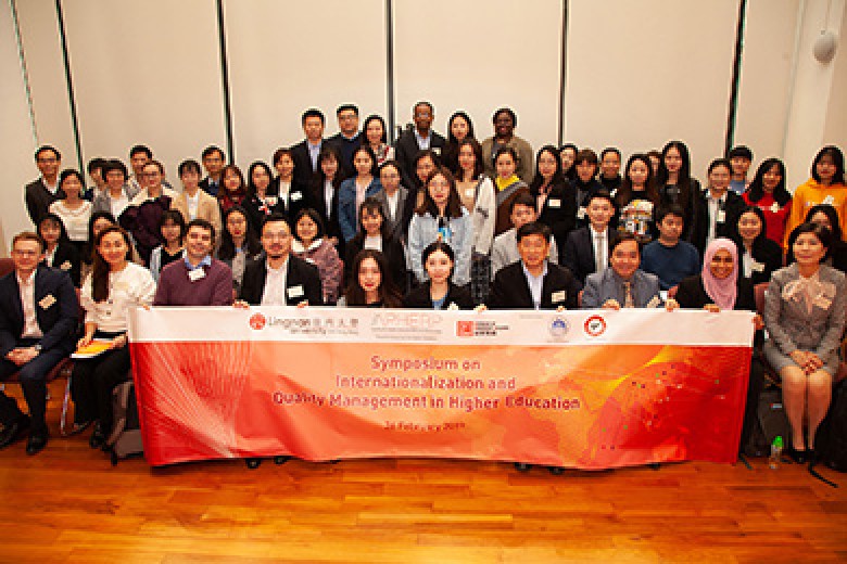 Symposium