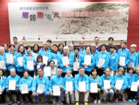Lingnan University holds a Sharing Session cum Certificate of Recognition Presentation Ceremony of Jockey Club Age-friendly City Project: Rural Neighbourhood Development Project