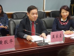Professor Joshua Ka-Ho Mok