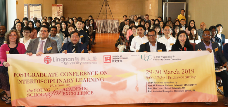 Postgraduate Conference on Interdisciplinary Learning