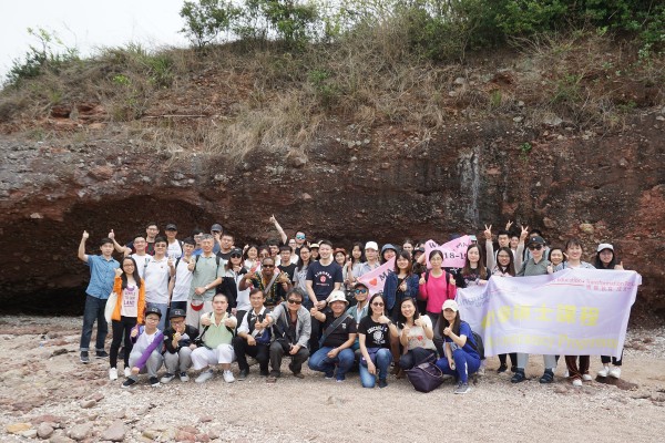 Promoting Student Learning through Geopark Visit organized by Division of Graduate Studies