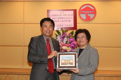 A five-year partnership agreement signed between Lingnan University and Renmin University of China on 8 April to promote collaboration on academic and student exchange