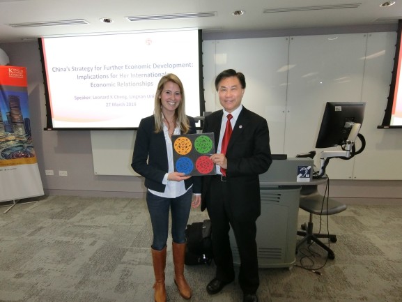 King&rsquo;s College London hosts President Cheng - Lingnan President&rsquo;s seminar sets out his view on China&rsquo;s strategy for future economic development