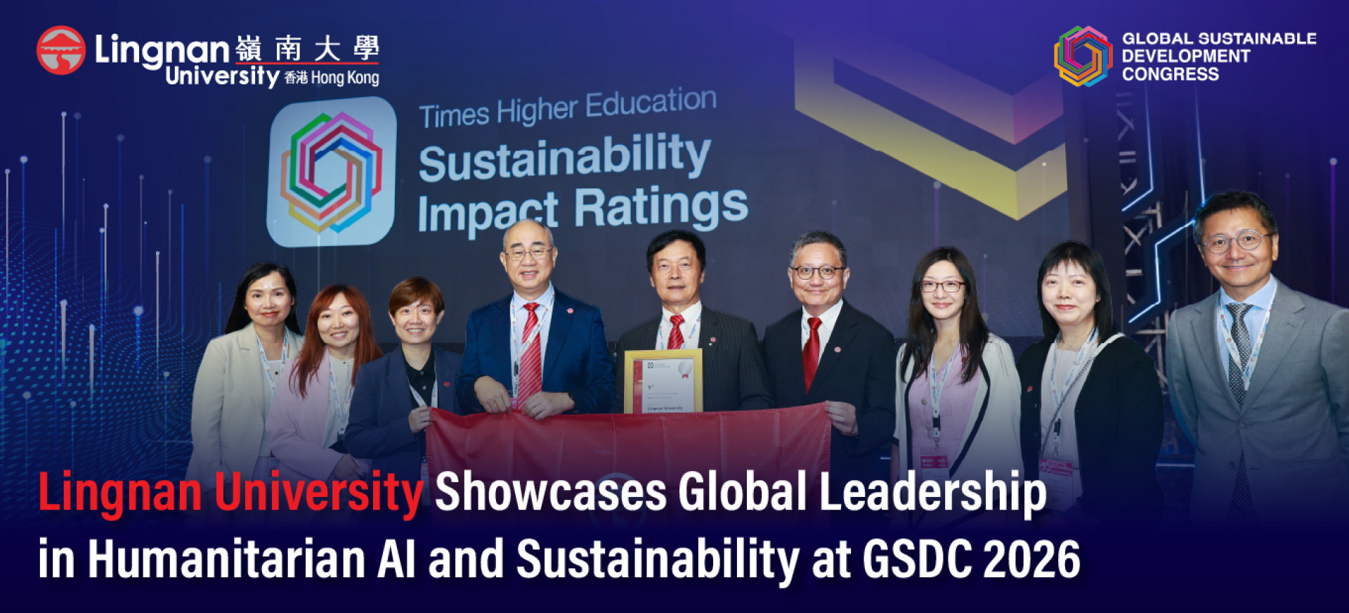 Lingnan University Showcases Global Leadership in Humanitarian AI and Sustainability at GSDC 2026