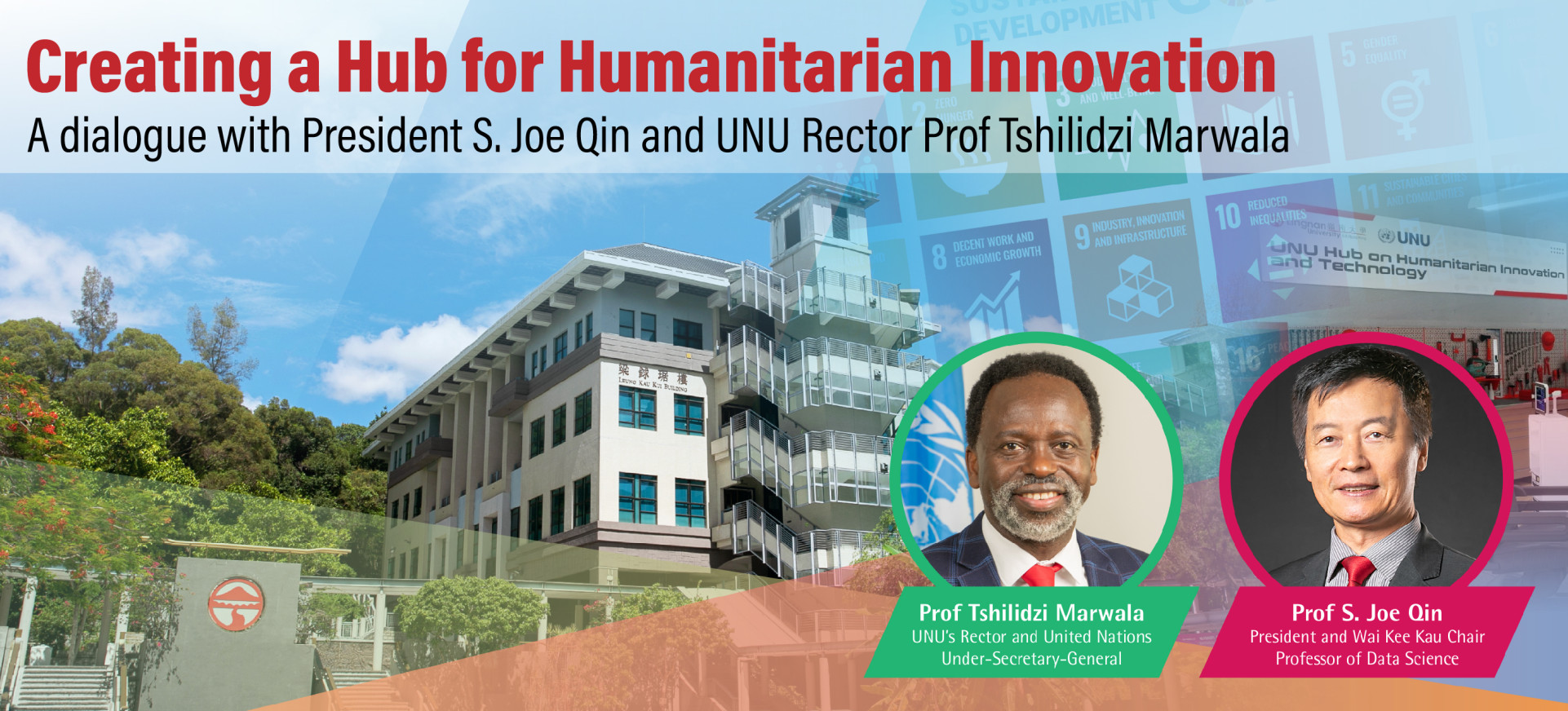 Creating a Hub for Humanitarian Innovation