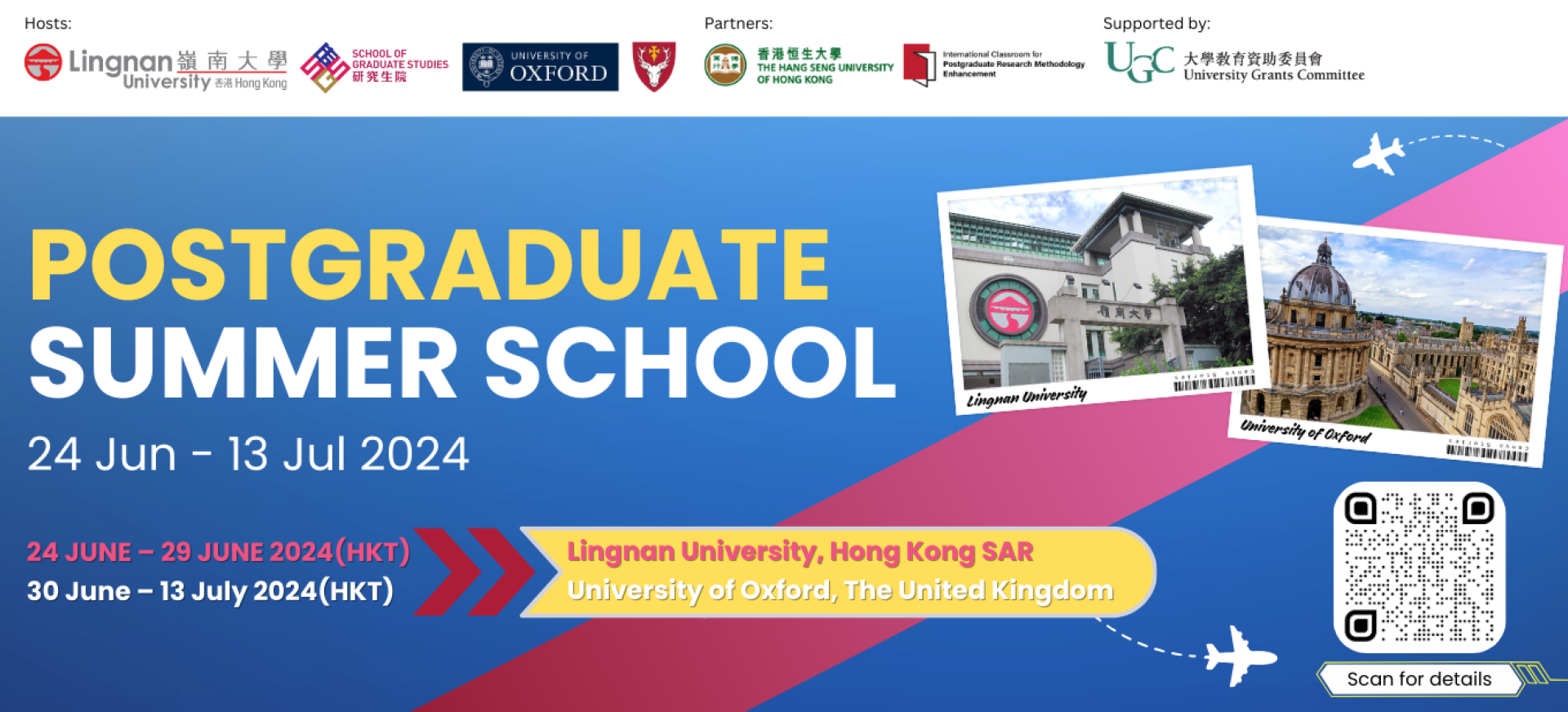 Lingnan Academic & Research Activities