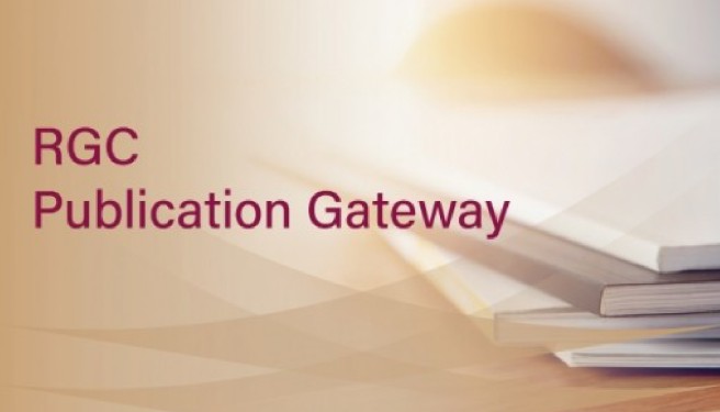 RGC Publication Gateway