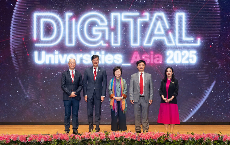 Lingnan Strategies in the Spotlight at High-Profile Digital Conference Image