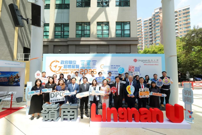 Lingnan University and the Civil Service Bureau co-organise the first Government Career Fair Recruiting 30+ civil service grades and driving to enhance students' understanding of civil service careers