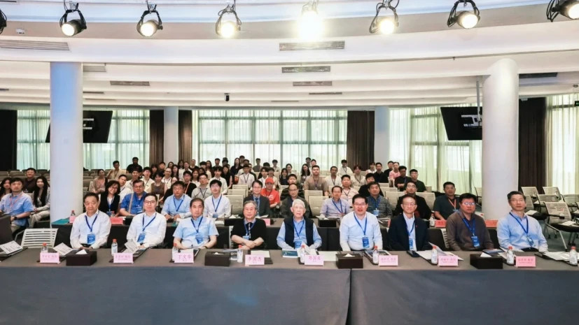 Lingnan University co-hosts 2026 Summit on AI Ethics and Governance Vice-President Prof Xin Yao advocates AI governance grounded in ESG and sustainable development