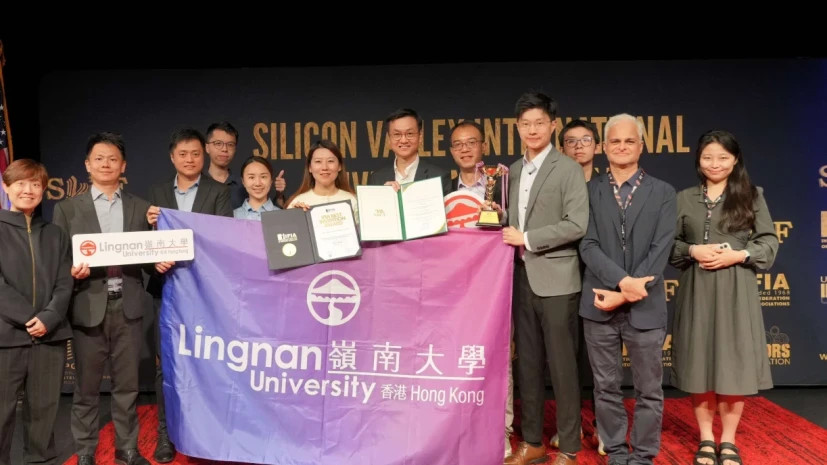 Lingnan University wins 16 awards at Silicon Valley International Invention Festival 2026 - Tops Hong Kong universities in total and gold medals
