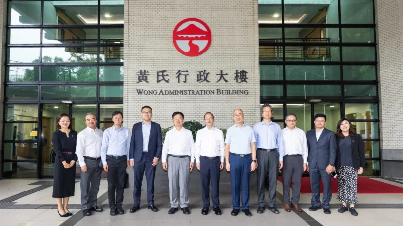 Peking University delegation led by Party Secretary He Guangcai visits Lingnan University to strengthen Beijing-Hong Kong higher education collaboration