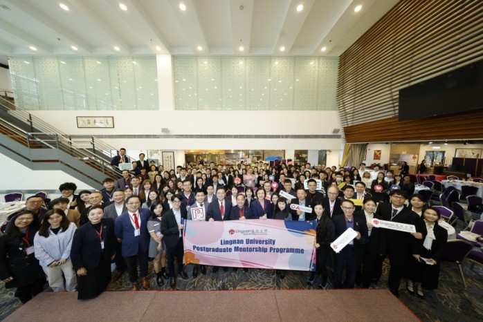 Lingnan University hosts Postgraduate Mentorship Programme for young graduates to thrive in the job market