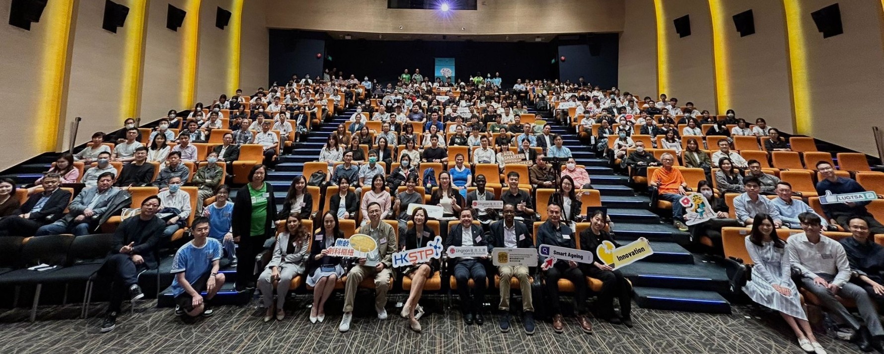 Lingnan University and Hong Kong Science and Technology Park jointly organize Gerontechnology Symposium to create value for the ageing society