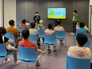 嶺南大學與葵青地區康健中心合作 攜手推動樂齡科技及認知無障礙社區