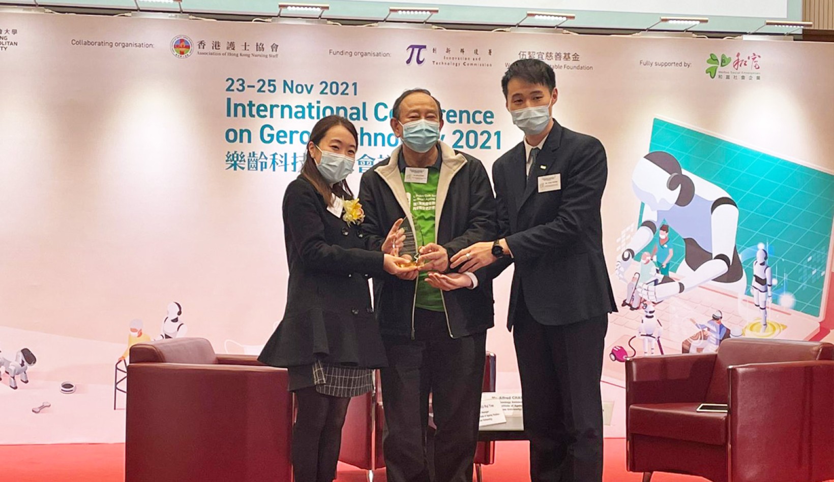 LU team shared the Gerontechnology education and service models under the pandemic at the Conference on Gerontechnology (ICG2021) 