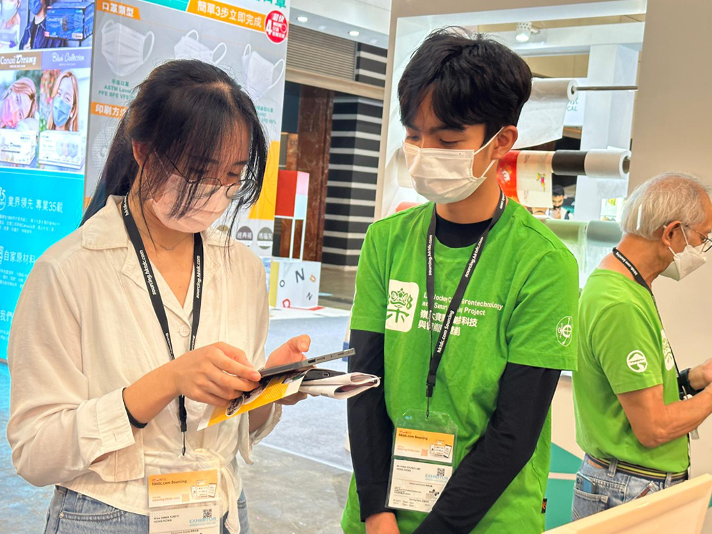 New insights for Teaching and Learning with the theme of gerontechnology