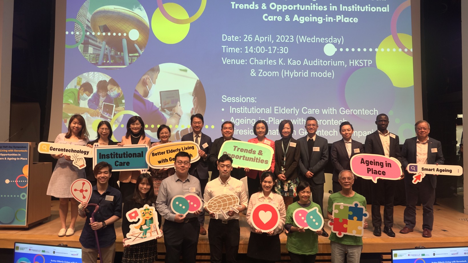 Gerontech Symposium highlighted trends and opportunities in ageing care
