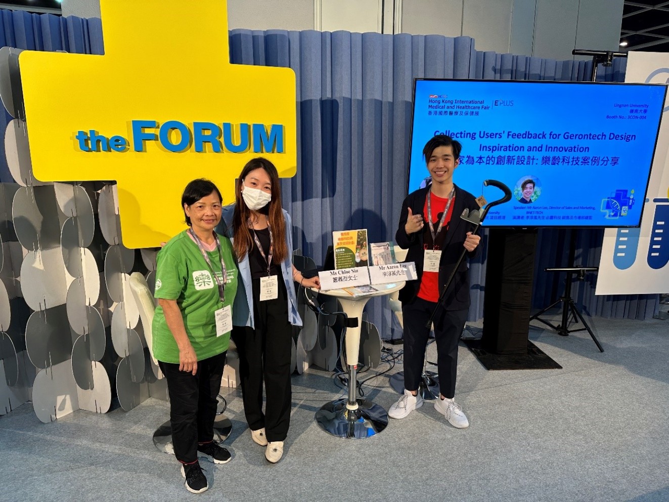 Lingnan University participated in the Medical and Healthcare Fair 2023