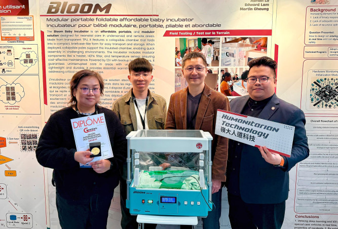 BLOOM Baby Incubator