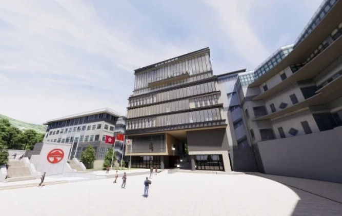 Lingnan Education Organization Building