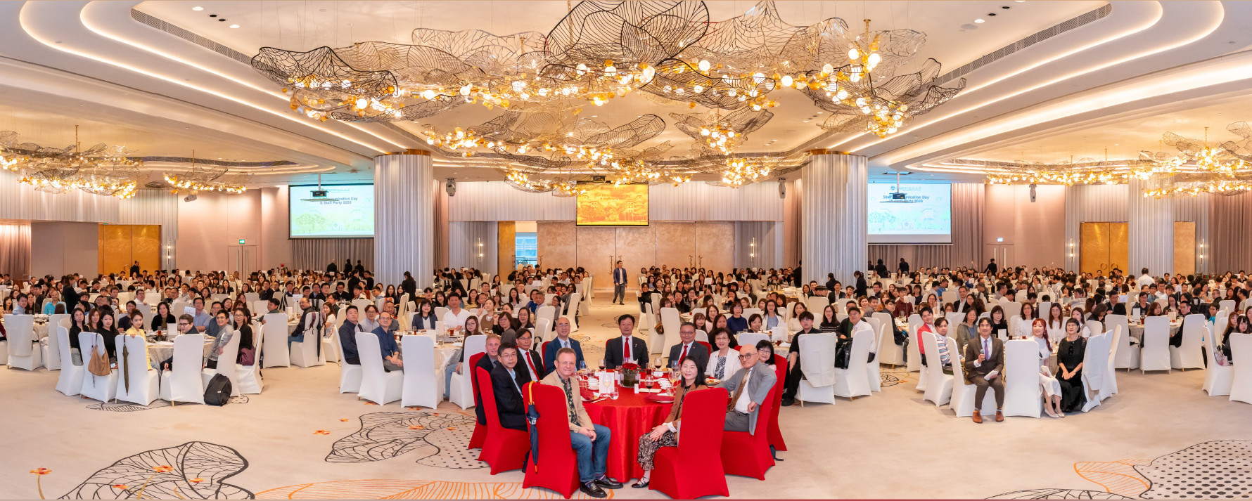 Staff Communication Day and Staff Party 2026
