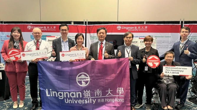 Letter to Lingnanians from President S. Joe Qin 秦泗釗校長給嶺南人的信