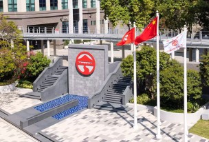 岭大首次参与泰晤士高等教育世界大学排名 「国际展望」排名高踞全球第47位 - 商报