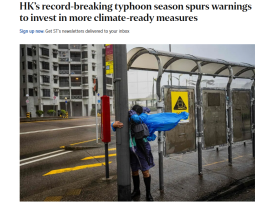 HK's record-breaking typhoon season spurs calls for more climate-ready action - The Straits Times (Singapore) （只有英文）