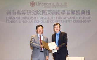 加入「嶺南高等研究院」　許子東受聘為資深嶺南學者 - Dot Dot News (Chinese Only)