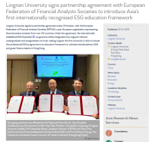 Lingnan University signs partnership agreement with European Federation of Financial Analysts Societies to introduce Asia’s first internationally recognised ESG education framework - Asia Research News  （只有英文）