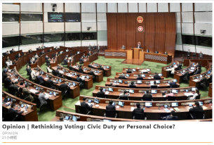 Opinion | Rethinking Voting: Civic Duty or Personal Choice? - Orange News （只有英文）
